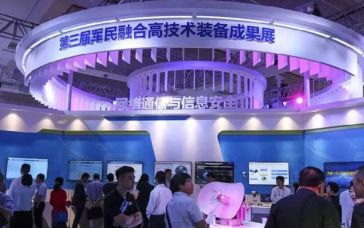 MKμӵںϷչ߼װɹչ